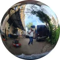 Шар ø 1200 мм. полый полированный (517596) сертификат - сфера арт-объект пустотелая  в Благовещенске Амурской области