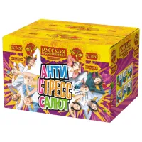 Салют АнтиСтресс салют РС7450 купить от производителя Русская Пиротехника — Благовещенск Амурская область