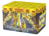 Фейерверк Под шампусик РС6590 купить от производителя Русская Пиротехника — Благовещенск Амурская область