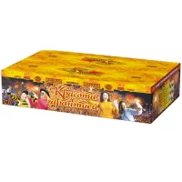 Салют Красота с гарантией РС6800 купить от производителя Русская Пиротехника — Благовещенск Амурская область