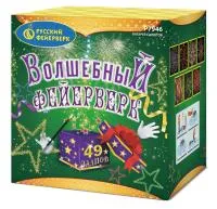 Салют Волшебный фейерверк Р7946 купить от производителя Русский Фейерверк — Благовещенск Амурская область