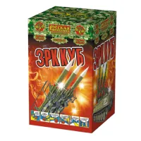 Римские свечи - связка ЗРК Куб РС5870 купить от производителя Русская Пиротехника — Благовещенск Амурская область