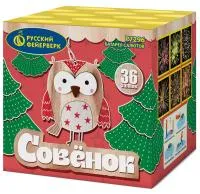 Батарея салютов Совёнок. Купить Батарея салютов Совёнок Р7296 — магазин продажа салютов недорого —  Благовещенск Амурская область, производитель Русский фейерверк - Русская пиротехника, доставка по России  +7 963 711 89 03 — Благовещенск Амурская область | blagoveshchenskamurskaya.piroclub.ru