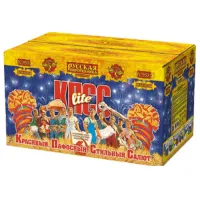 Салют КПСС lite: Красивый пафосный стильный салют РС9531 купить от производителя Русская Пиротехника — Благовещенск Амурская область