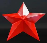 Звезда окрашенная в глянец в Благовещенске Амурской области (518431)