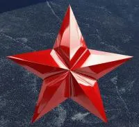 Красная звезда на граните в Благовещенске Амурской области (518429)