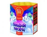 Фейерверк Полный песец ЕС440 купить от производителя ФейерЛэнд — Благовещенск Амурская область