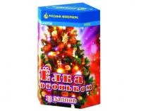 Салют Елка с огоньком Р7210 купить от производителя Русский Фейерверк — Благовещенск Амурская область