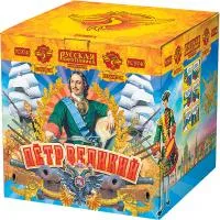 Фейерверк Пётр Великий РС9740 купить от производителя Русская Пиротехника — Благовещенск Амурская область