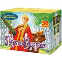 Фейерверк Ядрена-Матрена Р7848 купить от производителя Русский Фейерверк — Благовещенск Амурская область