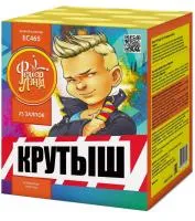 Батарея салютов Крутыш ЕС465 купить от производителя ФейерЛэнд — Благовещенск Амурская область