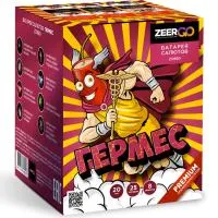 Батарея салютов Гермес. Купить Батарея салютов Гермес Z0860 — магазин продажа салютов недорого —  Благовещенск Амурская область, производитель Русский фейерверк - Русская пиротехника, доставка по России  +7 963 711 89 03 — Благовещенск Амурская область | blagoveshchenskamurskaya.piroclub.ru