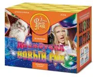 Салют Дискотека Новый год ЕС478 купить от производителя ФейерЛэнд — Благовещенск Амурская область