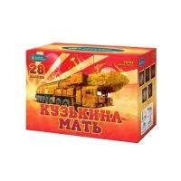 Фейерверк Кузькина мать Р8764 купить от производителя Русский Фейерверк — Благовещенск Амурская область