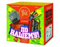 Фейерверк По-нашему! ЕС680 купить от производителя ФейерЛэнд — Благовещенск Амурская область