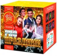 Фейерверк PRO-Праздник ЕС276 купить от производителя ФейерЛэнд — Благовещенск Амурская область