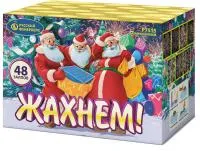 Батарея салютов Жахнем!. Купить Батарея салютов Жахнем! Р7515 — магазин продажа салютов недорого —  Благовещенск Амурская область, производитель Русский фейерверк - Русская пиротехника, доставка по России  +7 963 711 89 03 — Благовещенск Амурская область | blagoveshchenskamurskaya.piroclub.ru