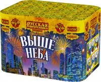 Фейерверк Выше неба РС6581 купить от производителя Русская Пиротехника — Благовещенск Амурская область