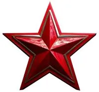 Красная звезда горячая эмаль нержавеющая сталь в Благовещенске Амурской области (518428)