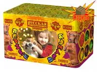 Фейерверк Верные друзья РС6550 купить от производителя Русская Пиротехника — Благовещенск Амурская область