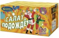 Фейерверк Салат подождет Р7351 купить от производителя Русский Фейерверк — Благовещенск Амурская область