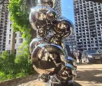Скульптура из зеркальных шаров нержавеющая сталь (517531) поставка арт-объект  в Благовещенске Амурской области