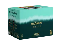 Батарея салютов Малахит. Купить Батарея салютов Малахит Z2121 — магазин продажа салютов недорого —  Благовещенск Амурская область, производитель Русский фейерверк - Русская пиротехника, доставка по России  +7 963 711 89 03 — Благовещенск Амурская область | blagoveshchenskamurskaya.piroclub.ru