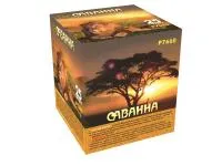 Батарея салютов Саванна. Купить Батарея салютов Саванна Р7660ФМ — магазин продажа салютов недорого —  Благовещенск Амурская область, производитель Русский фейерверк - Русская пиротехника, доставка по России  +7 963 711 89 03 — Благовещенск Амурская область | blagoveshchenskamurskaya.piroclub.ru