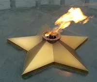 Звезда листовая латунь с газовой горелкой в Благовещенске Амурской области (518559)