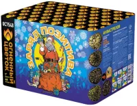 Фейерверк Заряд позитива ОС7549 купить от производителя Огненный Цветок — Благовещенск Амурская область