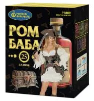Батарея салютов Ром-Баба Р7809 купить от производителя Русский Фейерверк — Благовещенск Амурская область