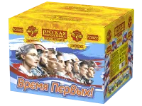 Салют Время первых! 90 РС8683 купить от производителя Русская Пиротехника — Благовещенск Амурская область