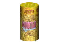 Фонтан фейерверк Золотые хризантемы РС4094 купить от производителя Русская Пиротехника — Благовещенск Амурская область