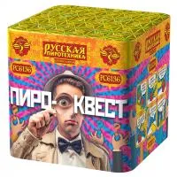 Фейерверк Пиро квест РС6136 купить от производителя Русская Пиротехника — Благовещенск Амурская область