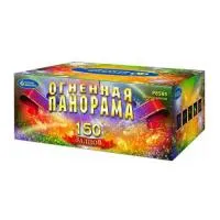 Салют Огненная панорама Р8585 купить от производителя Русский Фейерверк — Благовещенск Амурская область