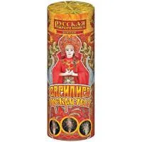 Фонтан фейерверк Василиса Прекрасная РС4071 купить от производителя Русская Пиротехника — Благовещенск Амурская область