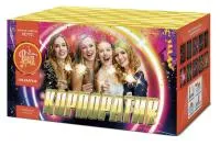 Фейерверк Корпоратив 100. Купить Фейерверк Корпоратив 100 ЕС772 — магазин продажа салютов недорого —  Благовещенск Амурская область, производитель Русский фейерверк - Русская пиротехника, доставка по России  +7 963 711 89 03 — Благовещенск Амурская область | blagoveshchenskamurskaya.piroclub.ru