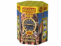 Салют Кремлевские куранты New РС8071 купить от производителя Русская Пиротехника — Благовещенск Амурская область