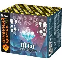 Салют Небо в алмазах 36 ОС7422 купить от производителя Огненный Цветок — Благовещенск Амурская область