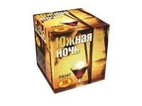 Фейерверк Южная ночь. Купить Фейерверк Южная ночь Р8207ФМ — магазин продажа салютов недорого —  Благовещенск Амурская область, производитель Русский фейерверк - Русская пиротехника, доставка по России  +7 963 711 89 03 — Благовещенск Амурская область | blagoveshchenskamurskaya.piroclub.ru