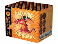 Салют Дыхание дракона ОС7433 купить от производителя Огненный Цветок — Благовещенск Амурская область