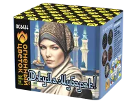 Салют Джума Мубарак! С Благословенной пятницей! ОС6414 купить от производителя Огненный Цветок — Благовещенск Амурская область