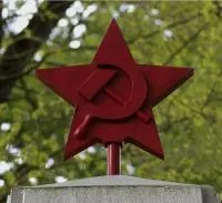 Купить красную звезду на памятник в Благовещенске Амурской области (518399)