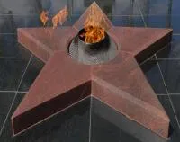 Звезда вечного огня из красного гранита в Благовещенске Амурской области (518541)