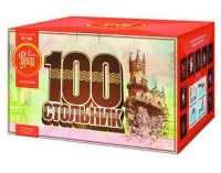 Батарея салютов Стольник ЕС768 купить от производителя ФейерЛэнд — Благовещенск Амурская область