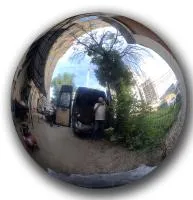 Шар ø 800 мм. полый полированный (517589) сертификат - сфера арт-объект пустотелая  в Благовещенске Амурской области