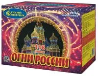 Фейерверк Огни России. Купить Фейерверк Огни России Р8294 — магазин продажа салютов недорого —  Благовещенск Амурская область, производитель Русский фейерверк - Русская пиротехника, доставка по России  +7 963 711 89 03 — Благовещенск Амурская область | blagoveshchenskamurskaya.piroclub.ru
