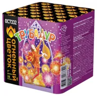 Фейерверк Трубадур 25 ОС7332 купить от производителя Огненный Цветок — Благовещенск Амурская область