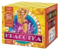 Фейерверк Красотка 49 ЕС302 купить от производителя ФейерЛэнд — Благовещенск Амурская область