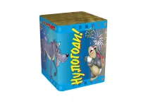 Фейерверк Ну погоди!. Купить Фейерверк Ну погоди! Р8006ФМ — магазин продажа салютов недорого —  Благовещенск Амурская область, производитель Русский фейерверк - Русская пиротехника, доставка по России  +7 963 711 89 03 — Благовещенск Амурская область | blagoveshchenskamurskaya.piroclub.ru